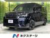 HONDA STEPWAGON