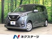 2020 NISSAN DAYZ