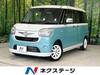 DAIHATSU OTHER
