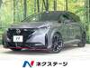 NISSAN OTHER