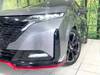 NISSAN OTHER