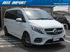 MERCEDES BENZ OTHER