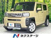 2021 DAIHATSU OTHER
