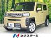 DAIHATSU OTHER