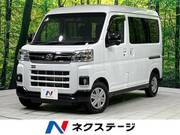 2023 DAIHATSU ATRAI