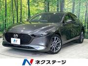 2023 MAZDA OTHER