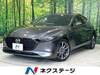 MAZDA OTHER