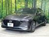 MAZDA OTHER