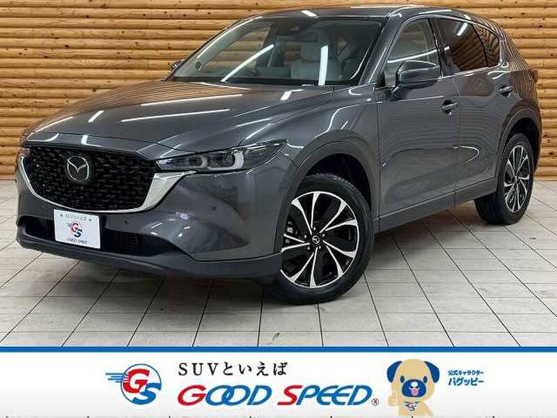 -CX-5