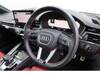 AUDI S4 AVANT