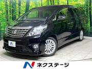 2013 TOYOTA ALPHARD 240S
