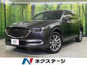 2020 MAZDA OTHER