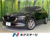 MAZDA OTHER