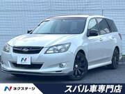 2012 SUBARU EXIGA