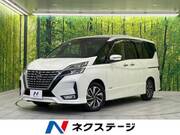 2020 NISSAN SERENA
