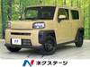 DAIHATSU OTHER