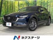 2024 MAZDA OTHER