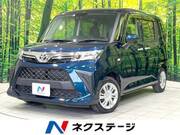 2021 TOYOTA ROOMY