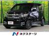 HONDA OTHER