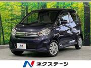 2017 NISSAN DAYZ