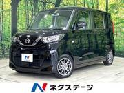 2022 NISSAN ROOX