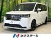 HONDA STEPWAGON