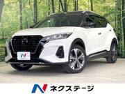 2021 NISSAN OTHER