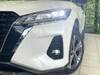 NISSAN OTHER