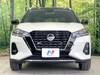 NISSAN OTHER