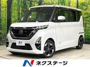 2020 NISSAN ROOX
