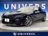 BMW 8 SERIES
