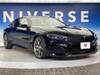 BMW 8 SERIES