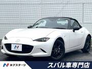 2023 MAZDA ROADSTER