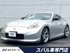 NISSAN FAIRLADY Z