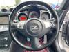 NISSAN FAIRLADY Z