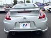 NISSAN FAIRLADY Z