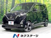 2020 NISSAN DAYZ
