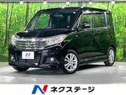 2017 SUZUKI SOLIO