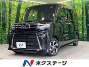 2023 SUBARU OTHER