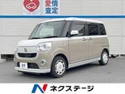 2017 DAIHATSU OTHER