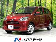 2020 TOYOTA PIXIS EPOCH