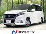 2019 NISSAN SERENA