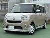 DAIHATSU OTHER
