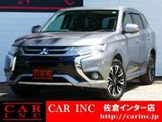 2015 MITSUBISHI OUTLANDER PHEV