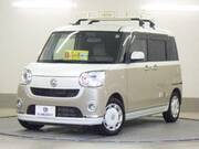 2017 DAIHATSU OTHER