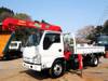 ISUZU OTHER