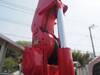 ISUZU OTHER