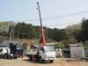 ISUZU OTHER