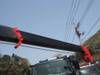 ISUZU OTHER