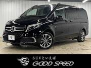 2022 MERCEDES BENZ V CLASS